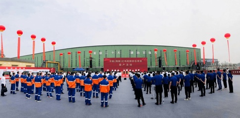 全球产能最大机制砂石项目投产，推动矿山与建筑设备行业升级