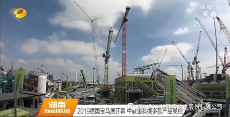 矿山与建筑设备及其零部件 产业前沿与技术创新